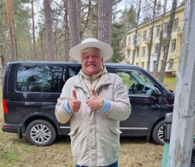 Сергей, 54 года, Октябрьский (Республика Башкортостан)