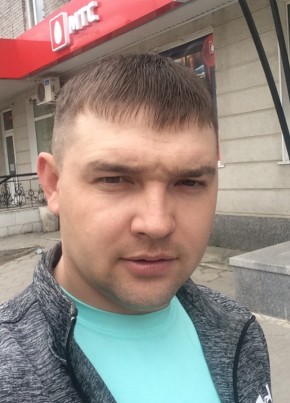 pavel