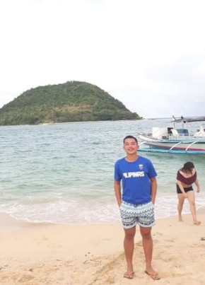 rEmzZz из Roxas City 28 лет