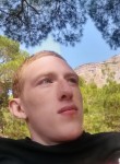 Danil, 21, Chelyabinsk