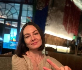 Tatyana, 36, Nizhniy Novgorod