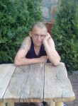 Андрей, 53 года, Кривий Ріг