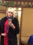 Екатерина, 29 лет, Омск