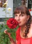 Марина, 41 год, Петропавловск-Камчатский