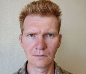 Сергей, 45 лет, Заречный (Пензенская обл.)