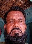Nurul islamsekh, 48  , Jangipur