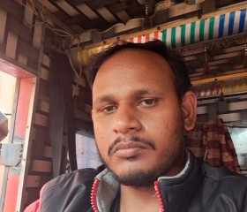 Dilip, 29 лет, Guwahati