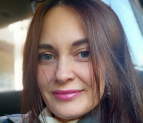Яна, 41 год, Пермь