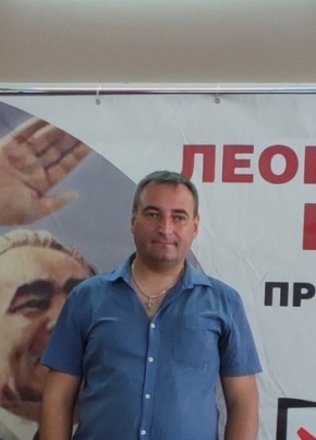 Максим из Дорогобужа 35 лет