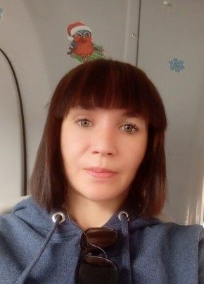 София