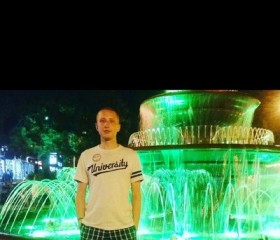 Дмитрий, 32 года, Слободской