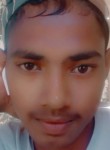 Deendayal kumar, 24 года, Birātnagar