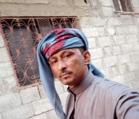 علي ليماني, 20, Al Hudaydah