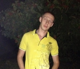 Геннадий, 33 года, Таганрог
