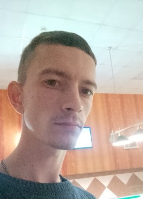 Вадим, 25, Россия, Лермонтов