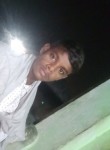 Vikky, 20 лет, Bilāspur (Chhattisgarh)