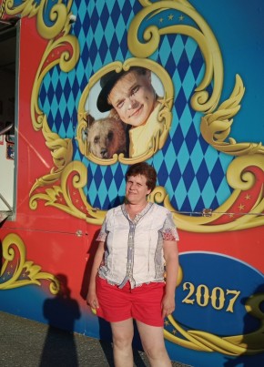 Валентина Тямрук, 56, Россия, Чкаловск