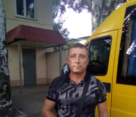 Виктор, 46 лет, Одеса