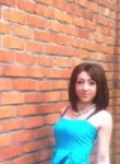 Оксана, 32 года, Краснодар