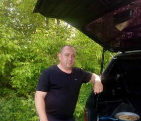 Владимир, 47 лет, Кстово