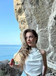 Арина - Пермь