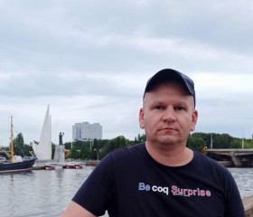 Денис, 46 лет, Калининград