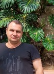 Сергей, 50 лет, Tarnowskie Góry