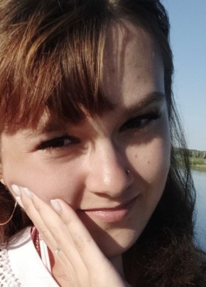 Диана, 21, Россия, Юрга