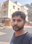 Harish Chand Har, 31 год, Turmeric city
