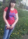 Нина, 33 года, Камышлов