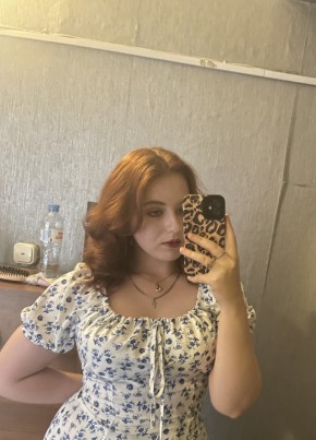 Екатерина из Твери 20 лет