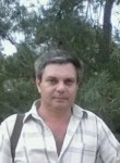Виталий, 48 лет, Таганрог