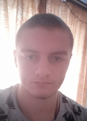 Дмитро Пуляк, 19, Україна, Київ