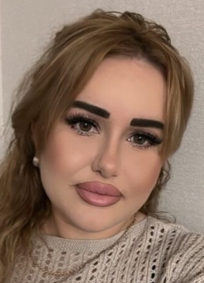 Злата