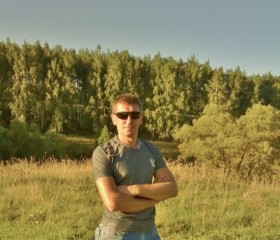 Андрей, 48 лет, Тамбов