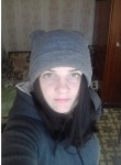 Анастасия, 26 лет, Томск