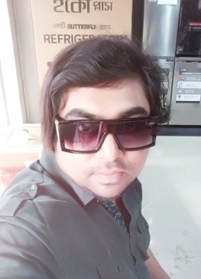 Ishti Khan, 34, বাংলাদেশ, ফরিদপুর জেলা
