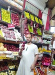 احمد حسن, 37, Cairo