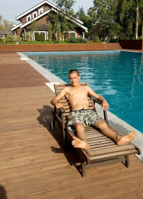 Александр , 27, Україна, Сміла