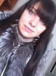 Оксана, 28 лет, Кемерово