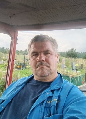 Константин из Колпино 41 год