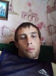 Михаил, 29 лет, Гусь-Хрустальный