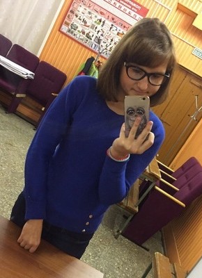 Дина, 25, Россия, Зарайск