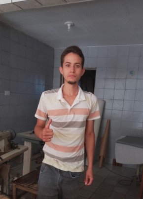 João Vinicio из Olinda 19 лет