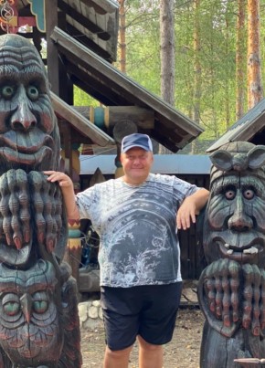 Сергей из Луховицы 52 года
