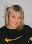 Маргарита, 34 года, Курск