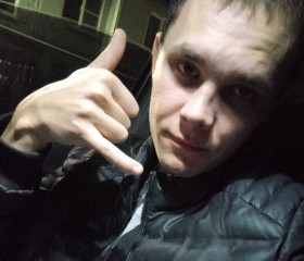 Рома Смирнов, 24 года, Вологда