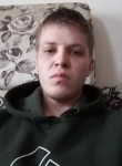 Sergei, 21 год, Москва