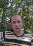 Андрей, 49 лет, Рыльск