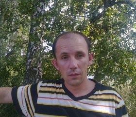Андрей, 49 лет, Рыльск